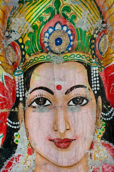 Painting of a Hindu Goddess on the Wall of a Temple, Tirukovil, Sri Lanka by Unknown